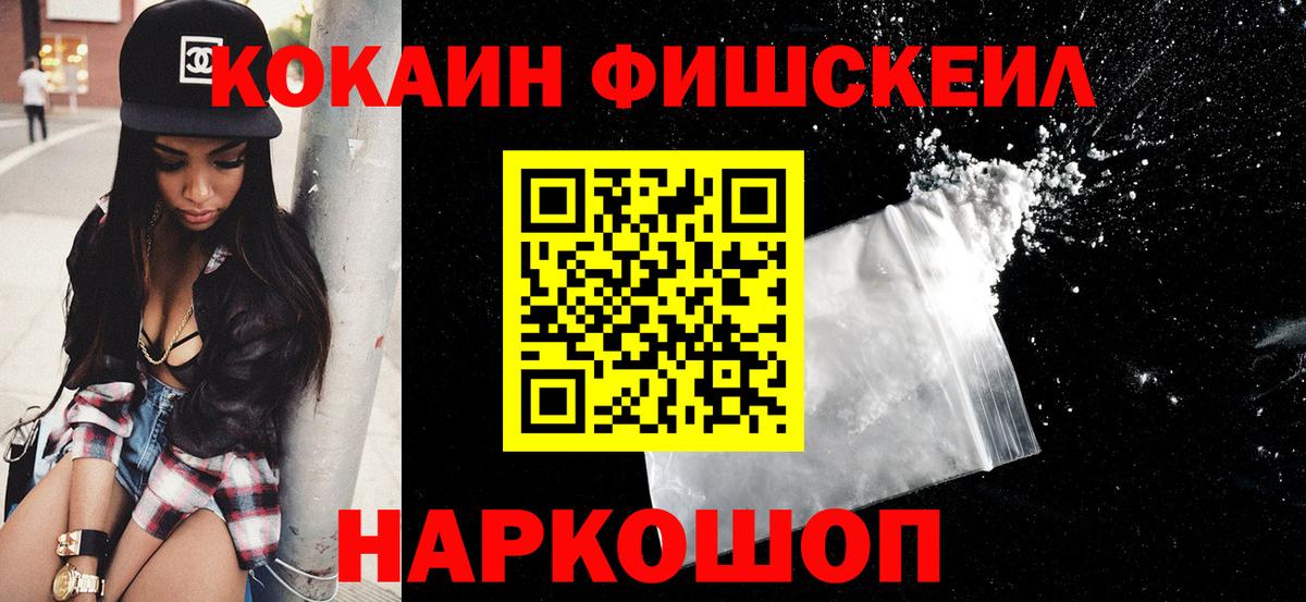 MDMA Прохладный