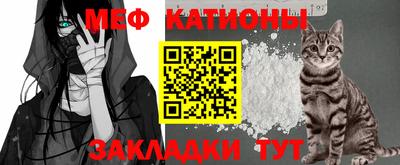 бутик Туймазы