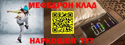 СК Тара