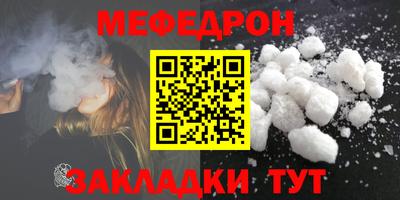 mdpv Тверь