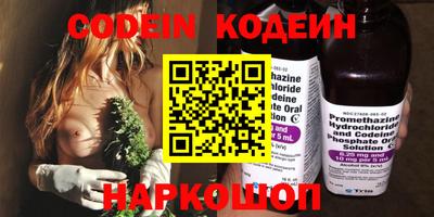 mdpv Тверь