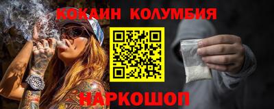 mdpv Тверь