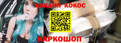 каннабис Татарск