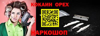 каннабис Татарск