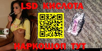 mdpv Тверь