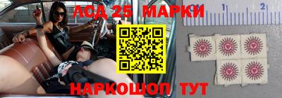 каннабис Татарск