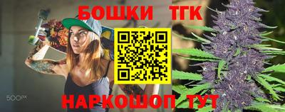 mdpv Тверь
