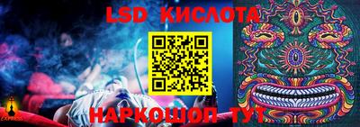 каннабис Татарск