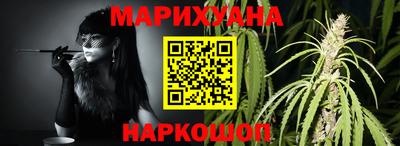 СК Тара