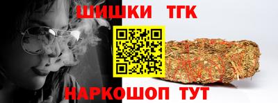 mdpv Тверь