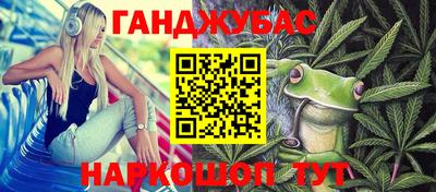 mdpv Тверь