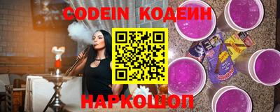 mdpv Тверь