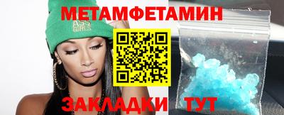 mdpv Тверь