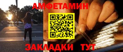 mdpv Тверь