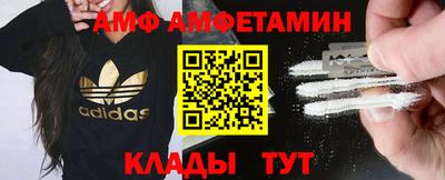 каннабис Татарск