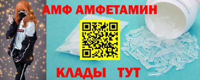 СК Тара