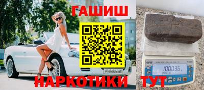 mdpv Тверь