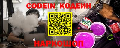 каннабис Татарск
