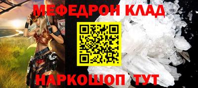 каннабис Татарск