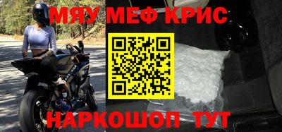 СК Тара
