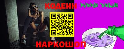 каннабис Татарск