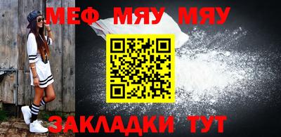 mdpv Тверь