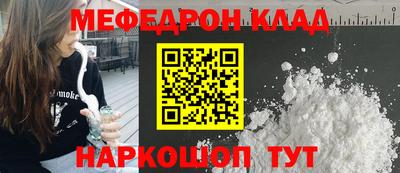 каннабис Тулун